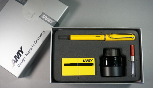 万年筆初心者向けのプレゼントボックス！LAMY「サファリ ギフトセット」レビュー