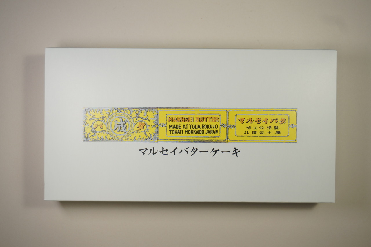 濃厚ふんわりスポンジ 六花亭 マルセイバターケーキ レビュー Interact 濃厚ふんわりスポンジ 六花亭 マルセイバターケーキ レビュー Interact