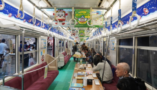 電車車両が飲食スペースに！駅構内でも入場無料のイベント「京急川崎ステーションバル」を訪れました