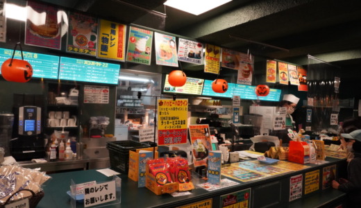 名物ハンバーガーを夕食に！ラッキーピエロ函館駅前店へ行ったものの待ち時間が長すぎて断念