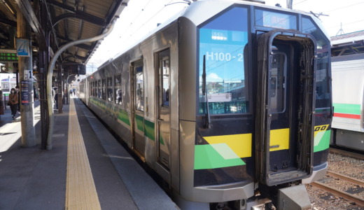 札幌から小樽経由で余市へ！2020年から運用開始した新型車両のH100形気動車（DECMO）に乗って