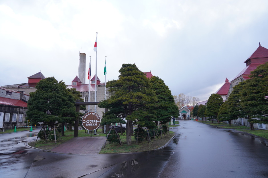 美味しいウィスキーができるまでの製造工程 ニッカウヰスキー余市蒸溜所で工場見学ツアーに参加する Interact