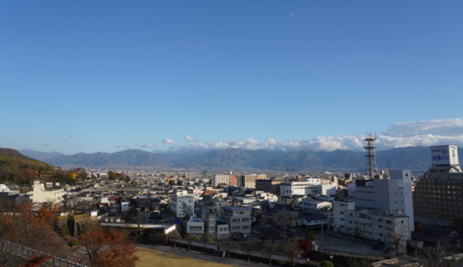 駅前にある史跡！徳川家康によって築城された街のシンボル「甲府城」へ