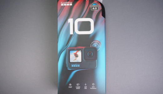 タッチ感度向上に4K120FPS対応！アクションカメラ「GoPro HERO10 Black」レビュー