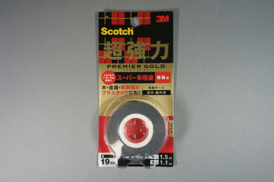 3M スコッチ 透明両面テープ 24mm×35m ライナーなし 紙箱入り 665-3-24（30セット） - 43