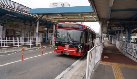 鉄道駅と街なかを繋ぐ便利なバス！鉄道からバス専用道に転換された「気仙沼線BRT」に乗ってみた