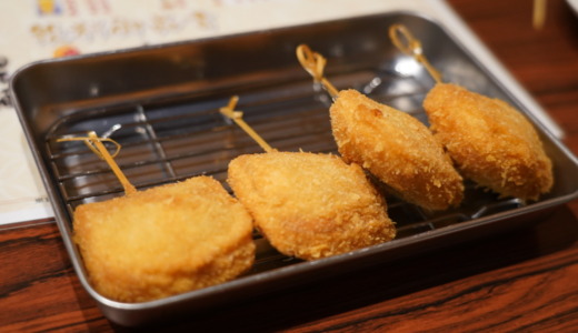 遠野駅前にある居酒屋！DAKKEで遠野名物明けがらすの串揚げを食べる