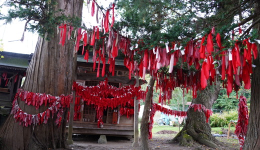 赤い布を結んで縁結び！遠野物語にも登場する「卯子酉神社」で恋愛成就を祈願する