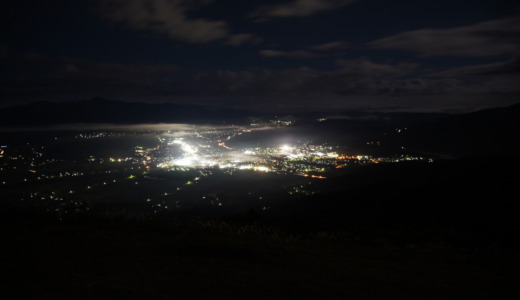 遠野100ドルの夜景？！野生動物も訪れる高清水展望台から夜の街並みを眺める