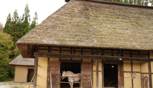 南部曲り家を移築した屋外博物館！遠野ふるさと村で昔ながらの暮らしを体験学習する