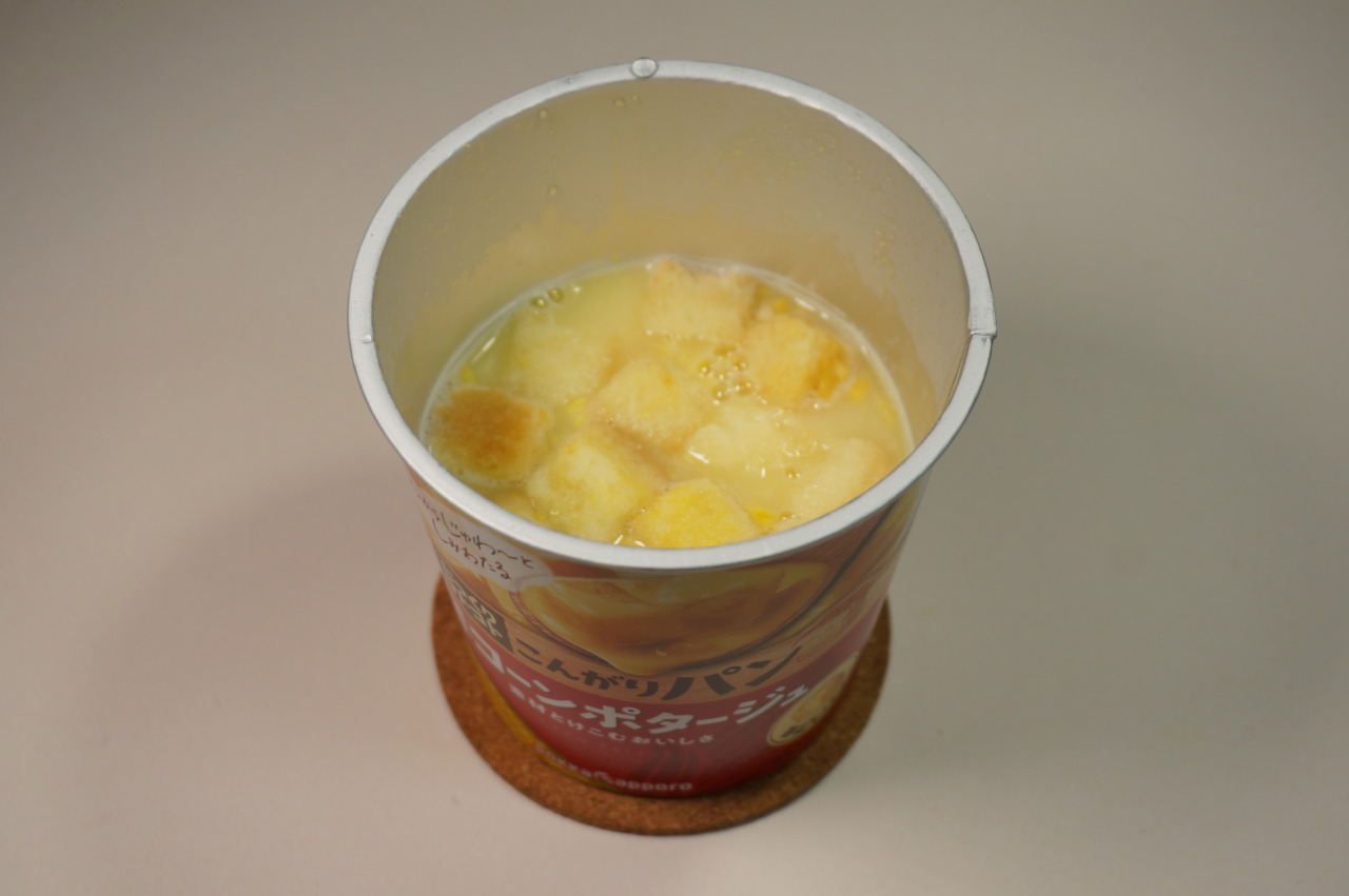 超人気 ポッカサッポロ じっくりコトコト こんがりパン 濃厚コーンポタージュ カップスープ 3食