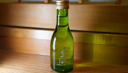 北海道・旭川で醸造された地酒！男山の清酒（日本酒）を飲んでみた