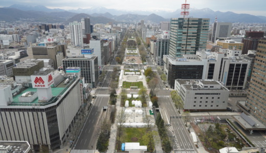 東京2020のマラソンが札幌開催に！夏季オリンピックの準備が進む大通公園を「さっぽろテレビ塔」から眺める