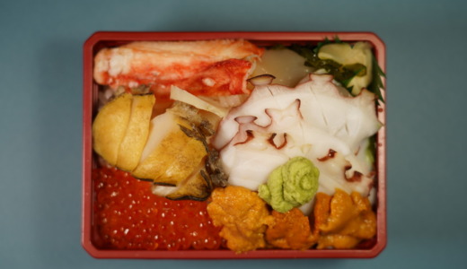 贅沢三昧の海の幸！デパート催事でお馴染みの札幌ひぜんの「海鮮丼」を食べてみた
