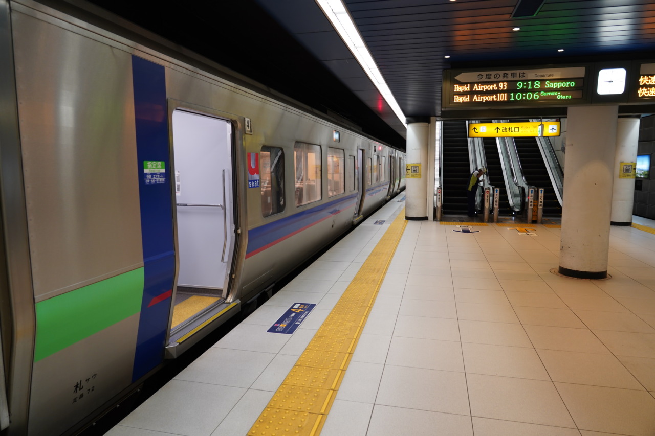 新千歳空港から釧路まで鉄道で向かうには南千歳駅で「特急おおぞら」に乗り換え interact 新千歳空港から釧路まで鉄道で向かうには南千歳駅で「特急おおぞら」に乗り換え interact