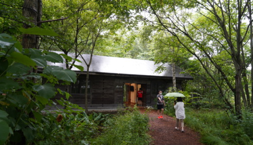 帯広・中札内にある六花亭の包装デザインの世界観を再現した庭園「六花の森」へ行ってみた