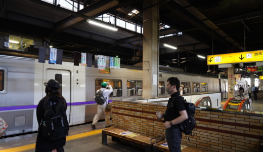 札幌駅からは往復バス利用がおすすめ！北広島にあるアウトレットパークを訪れてみた