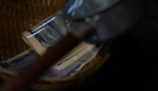 鎌倉の金運アップスポット「銭洗弁財天 宇賀神神社」の湧き水銭洗水でお金を洗ってみた