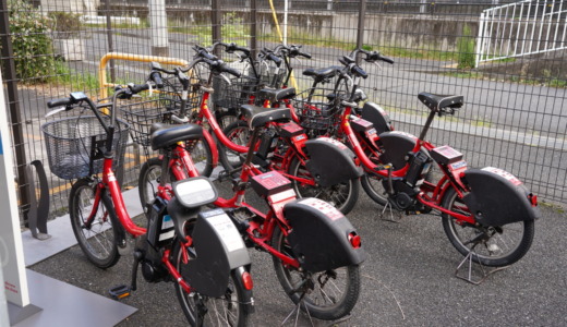 横浜みなとみらいエリアに設置されている「レンタル自転車ベイバイク」で観光地をサイクリングしてみた