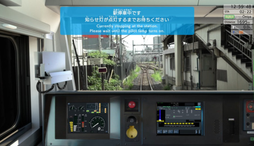 業務用ソフトを一般向けにアレンジしたリアルな映像と走行音「JR EAST Train Simulator」で遊んでみた
