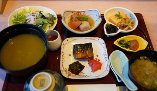 朝食はなだ万雅殿の和定食！中島公園隣接で格式のある「札幌パークホテル」に宿泊してみた