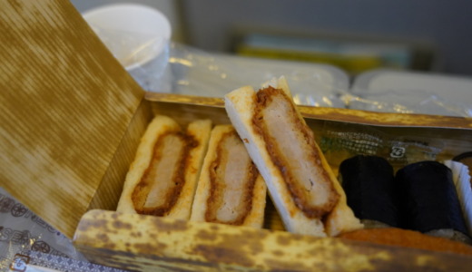 ヒレカツサンドと干瓢巻が入ったお弁当！とんかつまい泉「玉手箱」レビュー