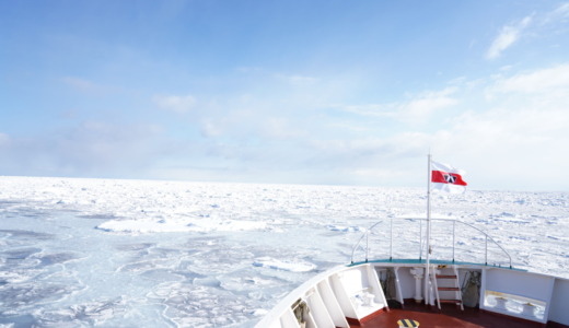冬季限定オホーツク海の遊覧船！道の駅流氷街道網走から「砕氷船おーろら」に乗って流氷の近くへ行く