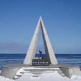 オホーツク海の先に南樺太が見える！稚内・日本最北端の「宗谷岬」を訪れる