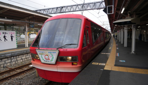 熱海駅からJR伊東線を走る伊豆急2100系！前面展望の普通列車「リゾート21（キンメ電車）」に乗車する