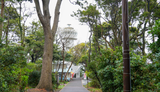 伊豆急城ヶ崎海岸駅から約2.6km！伊豆半島の景勝地にある展望台「門脇埼灯台」へ