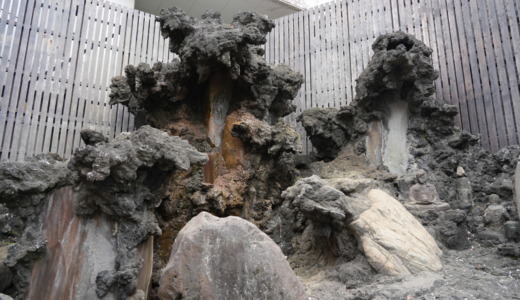 熱海温泉はじまりの地！昔は勢いよく温泉が吹き出していた「熱海七湯 大湯間歇泉」を訪れる