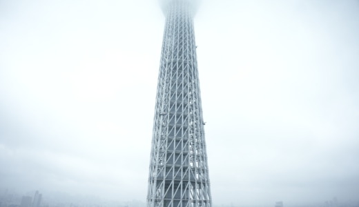 地上約130mの無料展望スペース！東京スカイツリーのオフィス棟「イーストタワーの東京ソラマチダイニング」へ行く
