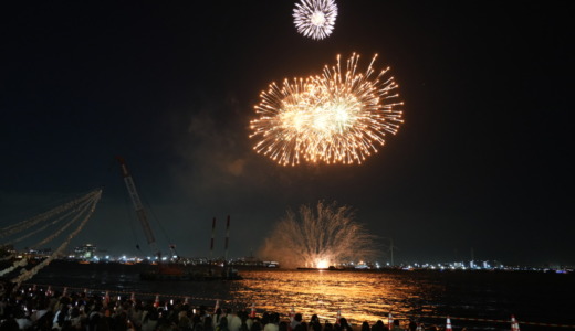 毎年6月2日に開催される花火大会！臨港パークやみなとみらい地区のイベント「第41回横浜開港祭」会場レポート