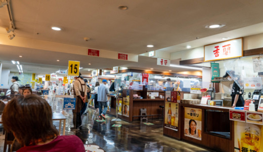 宇都宮餃子来らっせ本店で人気5店の餃子を食べ比べ！駅前のドン・キホーテ地下にある餃子専門のフードコートを訪れる