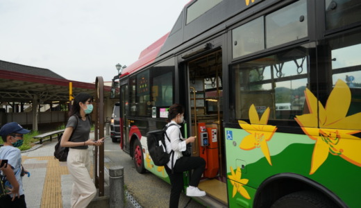 片道なら1日乗車券は不要！駅と日光の社寺を走っている「世界遺産めぐりバス」に乗車する