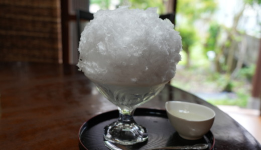 日光の天然氷使ったかき氷！東武駅前にある甘味処の日光茶屋で「手作り甘露かき氷」を食べる