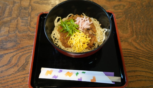 原三溪が考案したうどん料理！三渓園にある待春軒の名物「三渓そば」を食べる