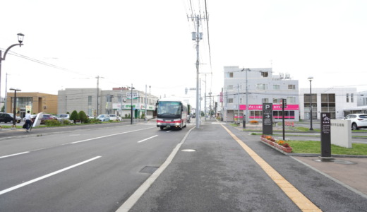 下のソーシャルリンクからフォロー