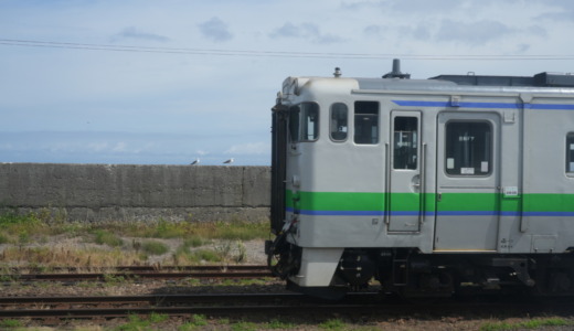 海沿いを走る景色！朝から移動に便利な7時頃出発の「特急北斗4号」に乗車して札幌から函館へ