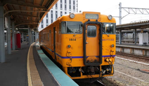 トラピスト修道院の最寄り！キハ40気動車に乗って函館駅から道南いさりび鉄道の「渡島当別駅」へ行く