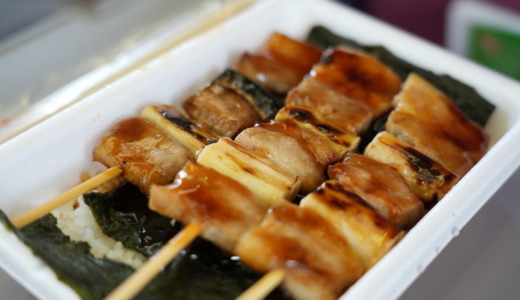 函館で名物となったお弁当！豚精肉3本入ったハセガワストアの「やきとり弁当」を食べる