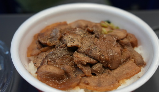 甘辛タレで味付けの肉がたっぷり！セコマの店内調理ホットシェフの「豚丼」レビュー