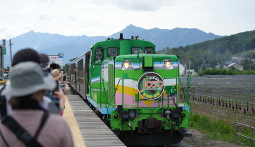 富良野メロンを食べたら旭川へ！ラベンダー畑駅から車窓観光できる「富良野・美瑛ノロッコ号」に乗車する