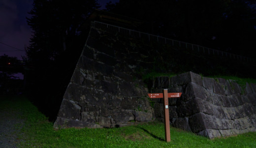 石川啄木の石碑もある南部氏の居城！石垣が残る市民の憩い場「盛岡城址公園」を訪れてみた