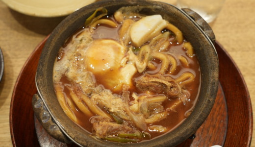 固麺で濃い味噌味の名物料理！名古屋駅地下で山本屋本店の「味噌煮込みうどん」を食べる