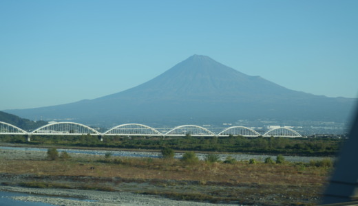 ぷらっとこだまでお得にグリーン車利用！東海道新幹線「こだま号」で新横浜から浜松まで寛ぎの移動