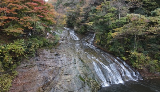 幅約20mもある千葉県随一の名瀑！養老渓谷にある「粟又の滝」を訪れる