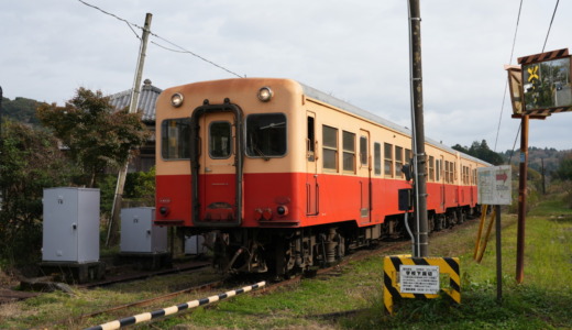 国鉄時代設計のキハ20系車両！1977年に導入された小湊鐵道「キハ213・キハ214」に遭遇する