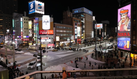 下のソーシャルリンクからフォロー