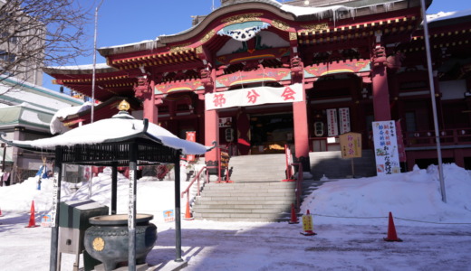 すすきの駅から歩いて回れる！札幌の街なかで名門寺院の「寺社仏閣巡り」をしてみた